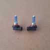 Set 2 becuri halogen H11 K19, 12V, +200% 06