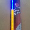 Bandă led luminoasă 60 cm, 12V–24V, culorile României, fixare cu ventuze 06